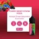 PRİVACY PLUS VOZOL - Forest Berry Storm - 30ML Salt Likit PRİVACY PLUS VOZOL - Forest Berry Storm - 30ML Salt Likit